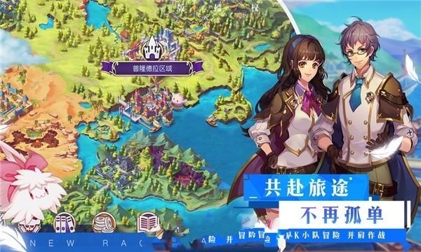 《庆余年2》预约破千万,张若昀打响男频第一枪,肖战杨洋也进场