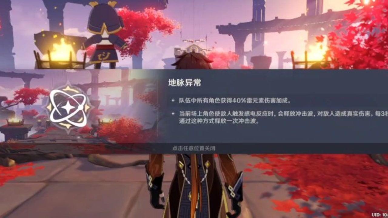 虫虫助手下载