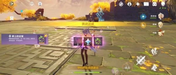 适合新人的五人剧本杀有哪些推荐?(不恐怖的)?游戏画面
