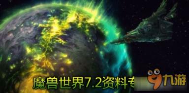 表白被发好人卡怎么办游戏画面