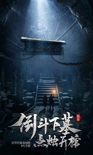 浙江名将赛季报销,天津男篮内线陷困境,主教练面临挑战