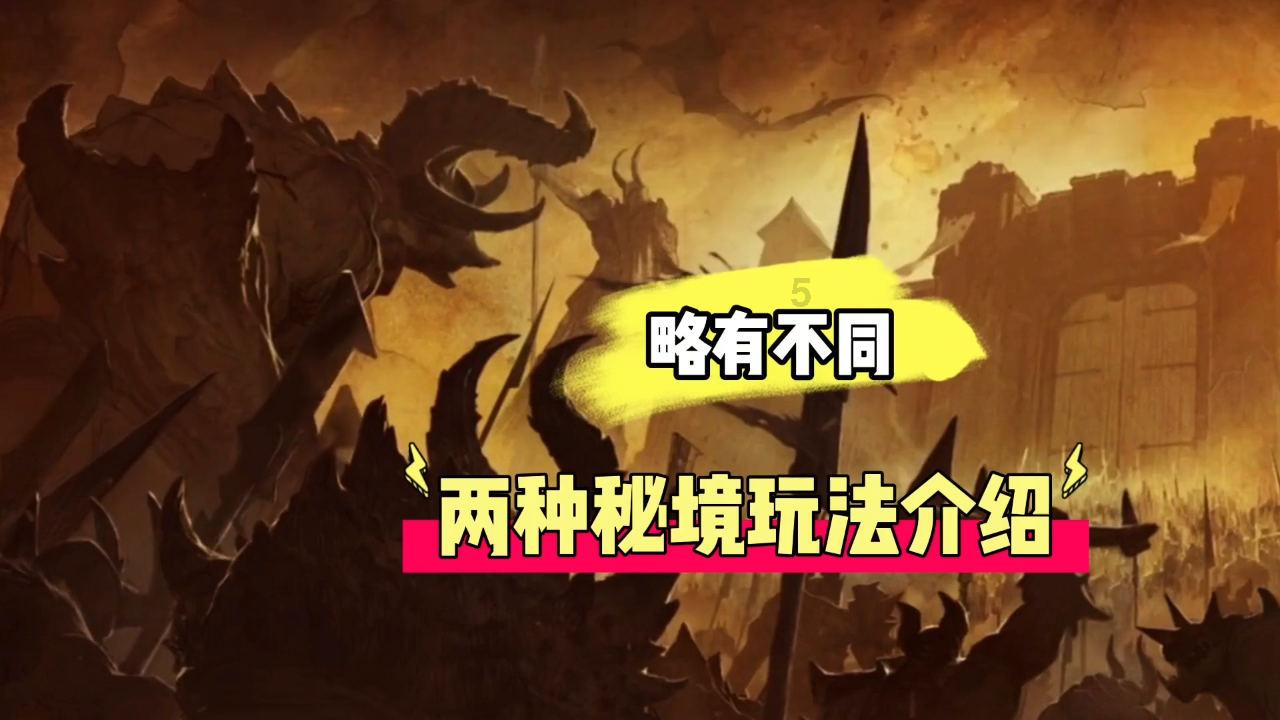 极品飞车ONLINE