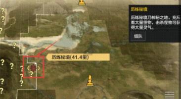 媒体人:扬科维奇带队以来,将国足从亚洲三流带到了四流水准