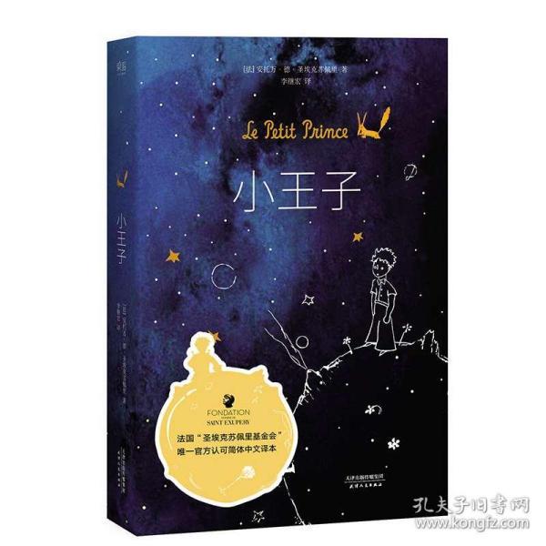 为什么汉初的赵王这一尊位做不得呢