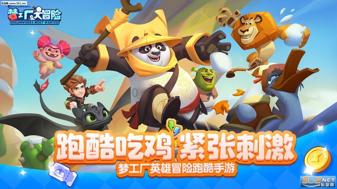 亚当寻找夏娃7