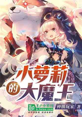 移动的靶心5