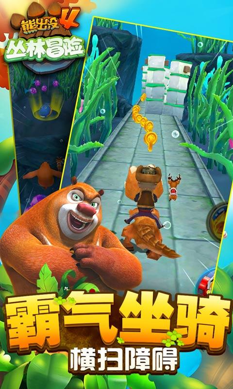 快手本地生活 酒旅观察