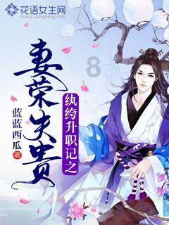 古典女神