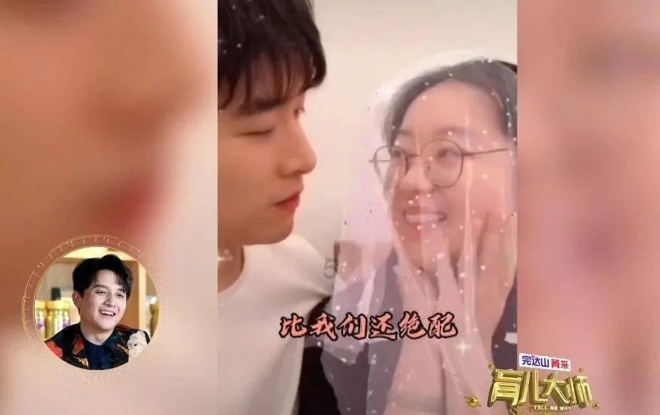 演员“强行扮嫩”的风又刮到了江苏卫视剧里,一脸疲态穿校服真尬