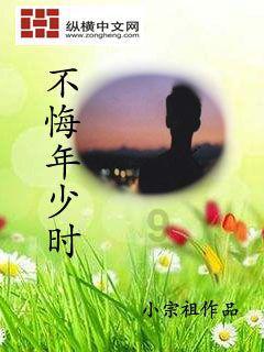 大豪宅逃脱10