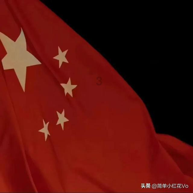 漫评丨“情绪商品”网络走俏背后折射什么?