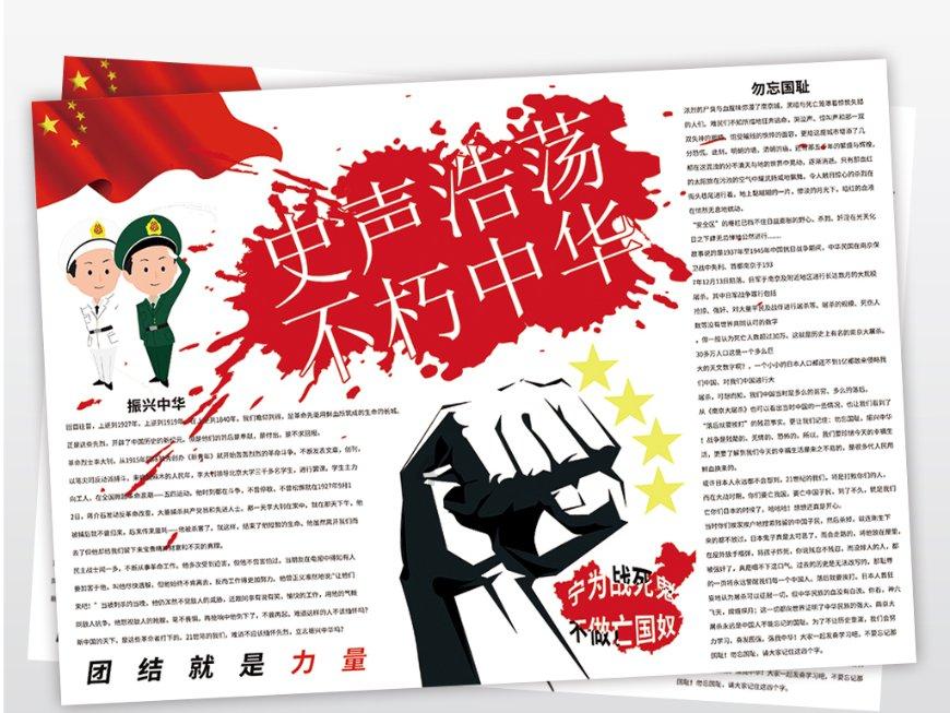 谷歌中国工程师乱拳打死妻子,校友曝其父是领导,重金聘律师翻盘