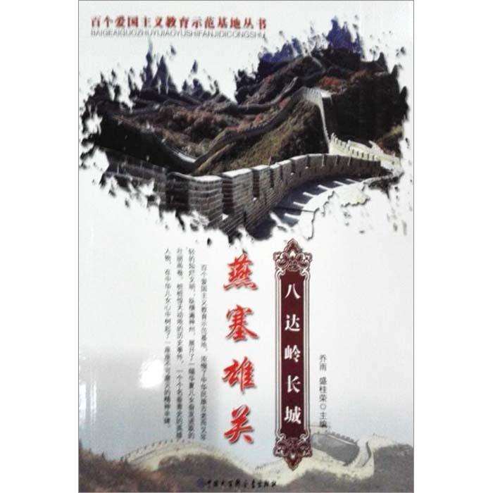 坦克世界闪击战