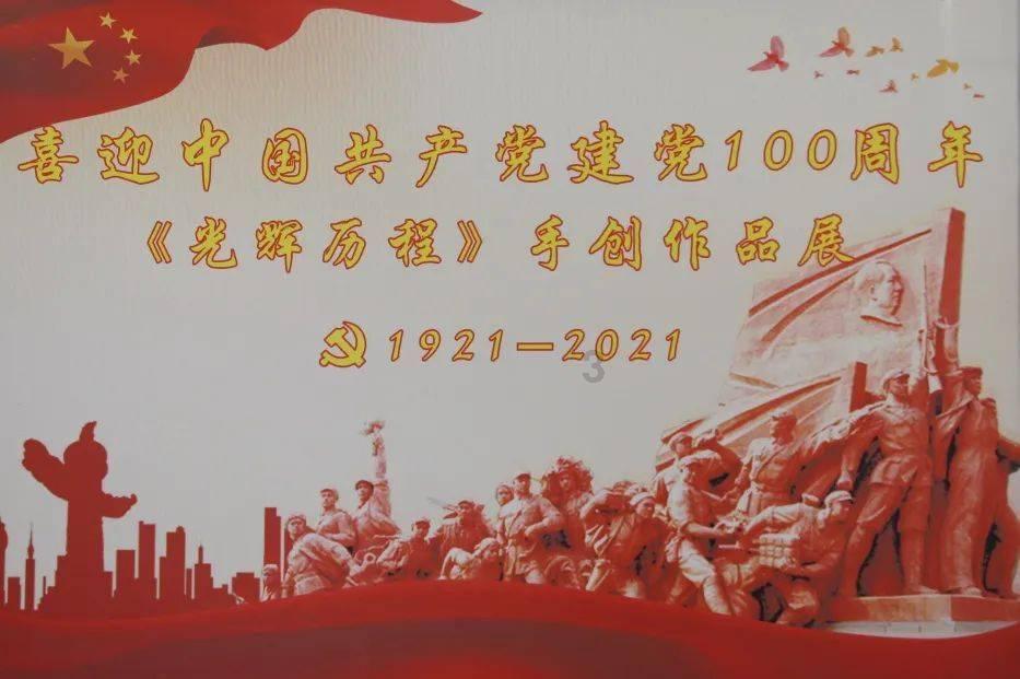 美图秀秀下载2023最新版