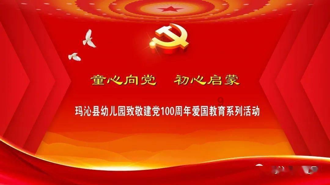 男孩得了奖状后一路展示 ，“奖状之大，小小书包装不下”