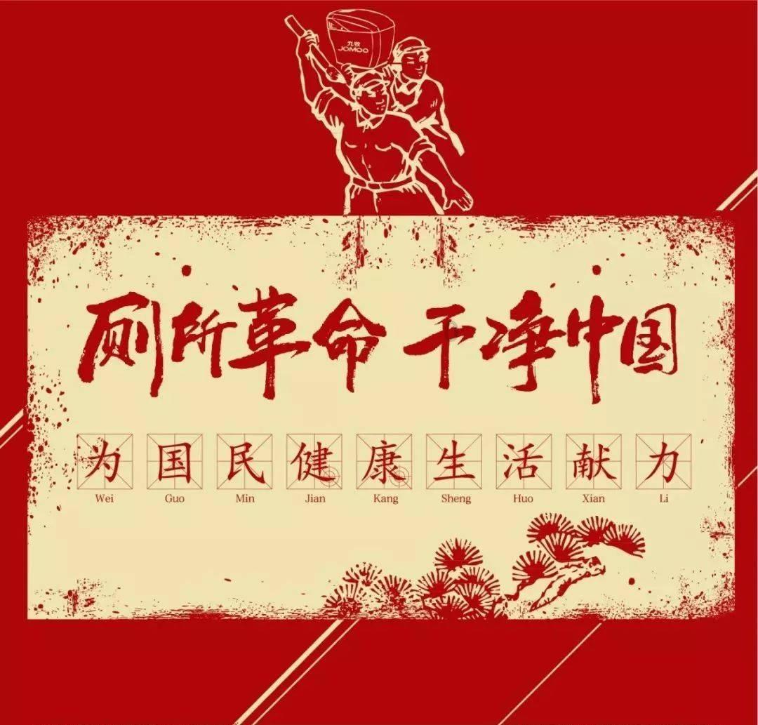 适合新人的五人剧本杀有哪些推荐?(不恐怖的)?游戏画面