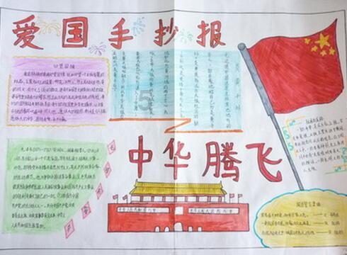 技术上车才有价值,零跑C10做到多项同级最强