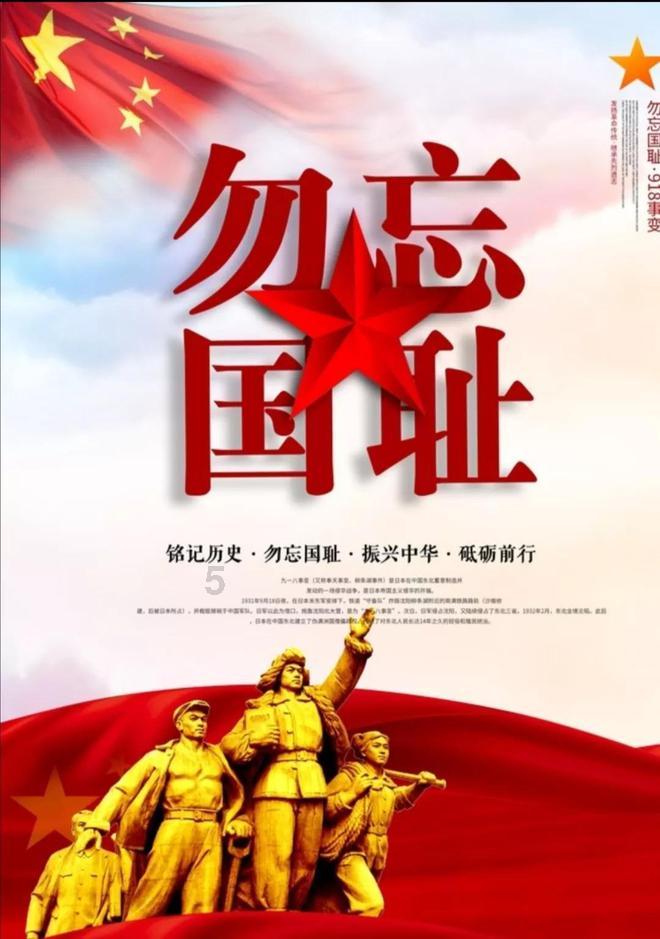 欧洲农民为何如此愤怒