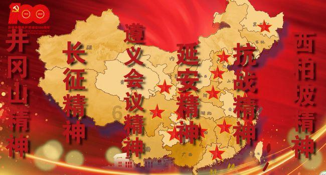龙地逃生
