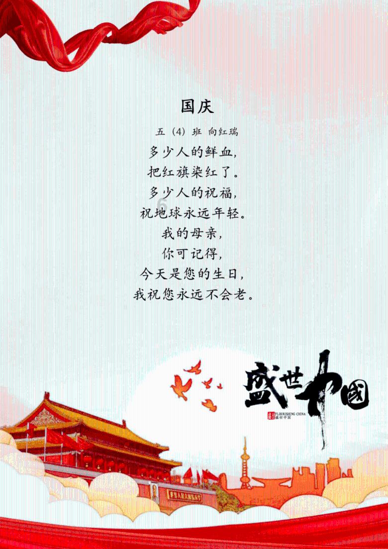 【乘风破浪向“黔”看】通源集团:产教融合 为贵州汽车行业储备人才