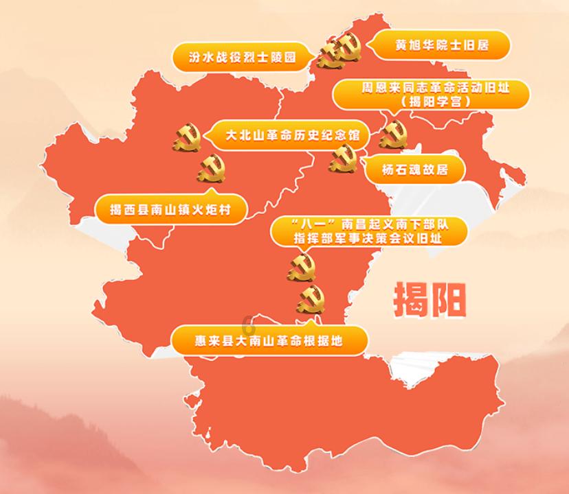 华为nova3换后盖多少钱？游戏画面
