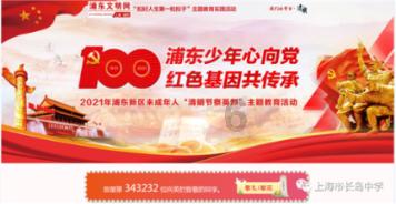 超新星魔导师