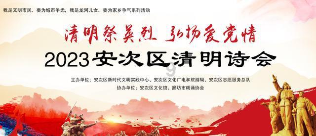 部队火锅的由来是什么？游戏画面