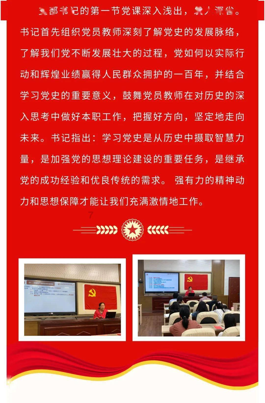 小猫钓鱼游戏龙王版有船