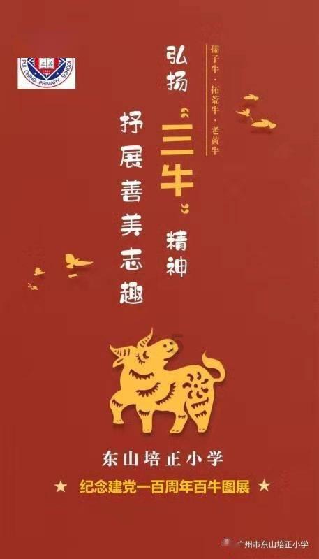 好想去当地县城最好的高中读书，但是去那里一个人也不认识，一切是陌生的，我怎么度过这些年寒冷的冬天？游戏画面