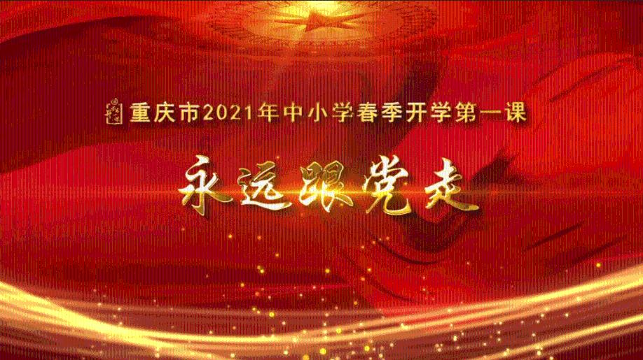冬天用空调取暖怎么样?不交取暖费了游戏画面