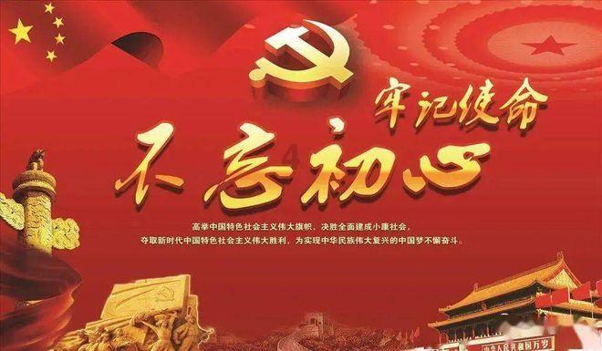 100天学霸养成