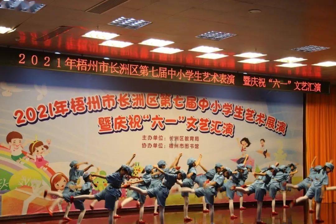 战国无双4-2