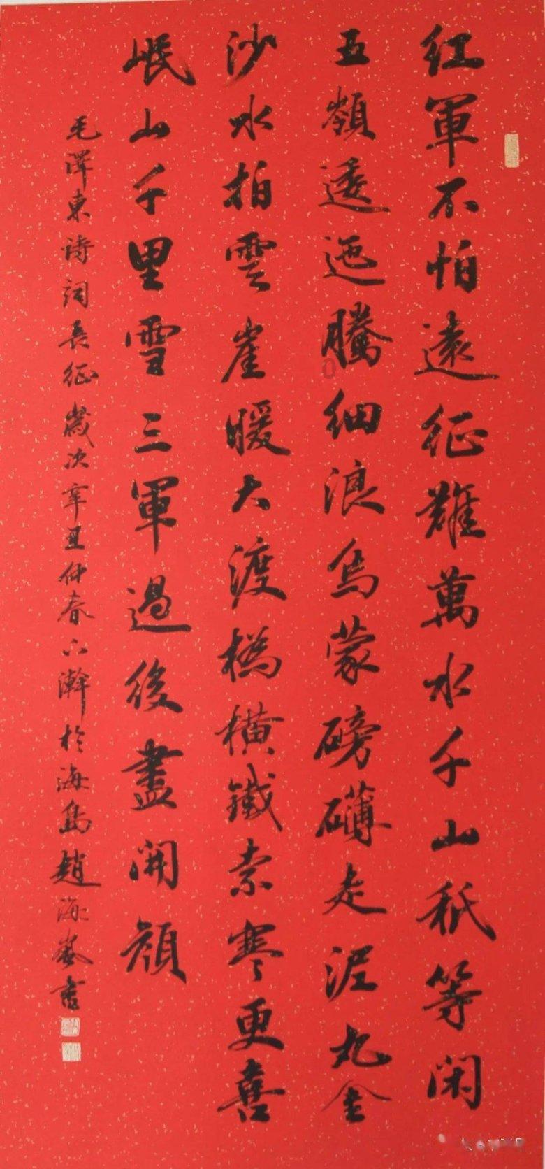 地下车库私自加装汽车充电桩可以吗？