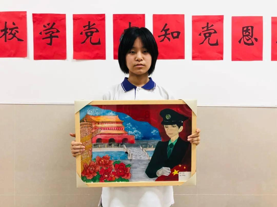 救援帅气王子