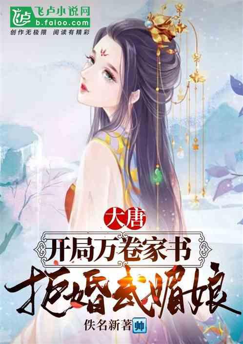 坐公交去漠河的安徽00后男孩,到了!