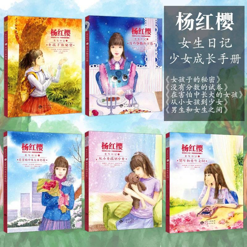 全民烧脑3去广告版