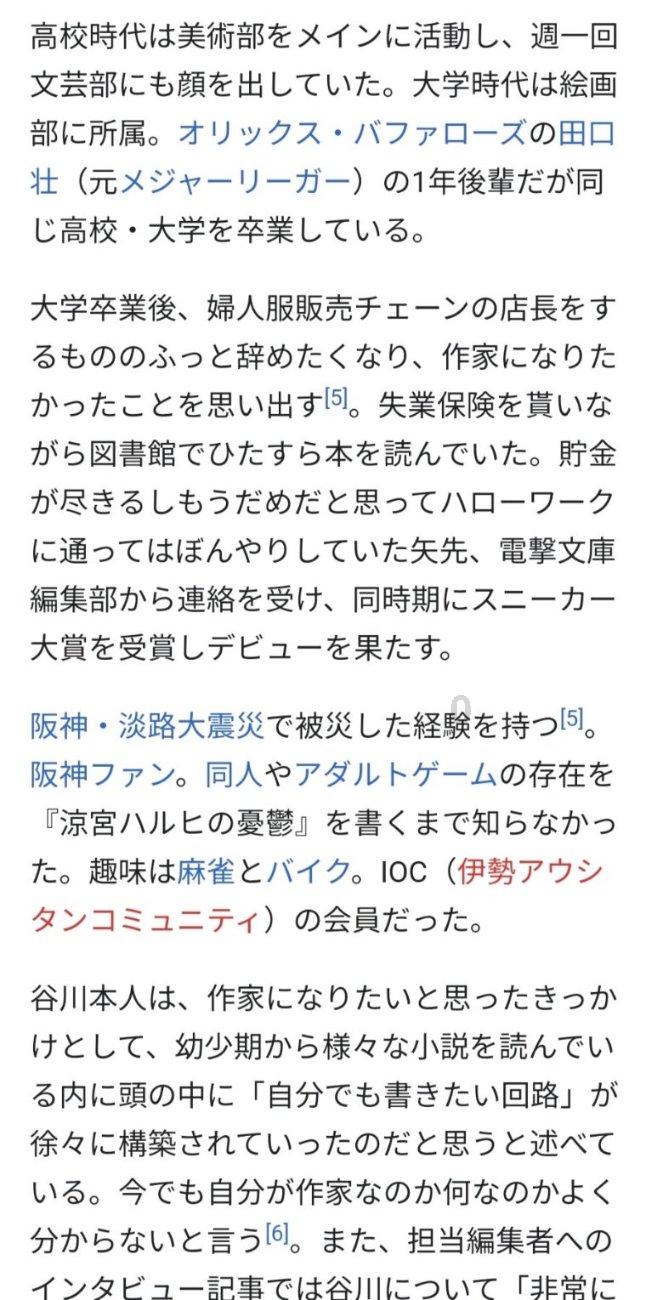 一次礼物交换,成了内娱的“照妖镜”,谁用心、谁敷衍一目了然!